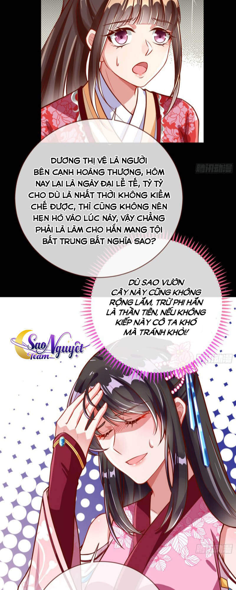 Vạn Tra Triêu Hoàng chapter 158 - Trang 31