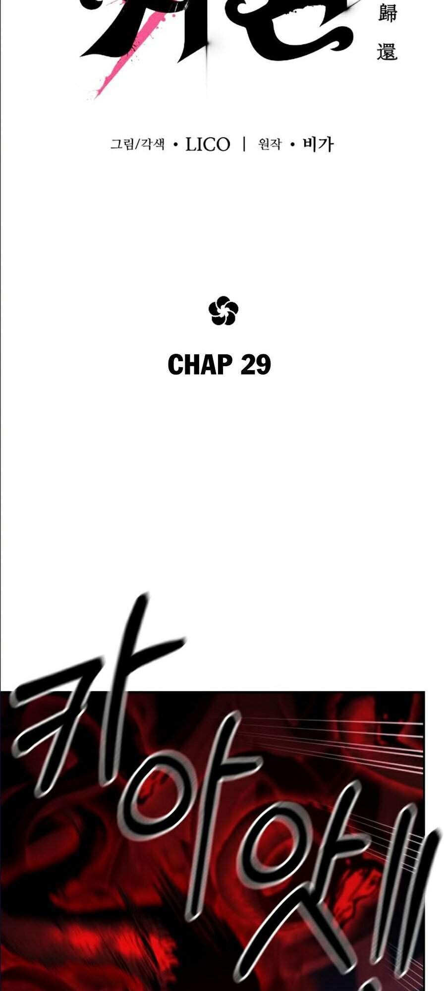 Hoa Sơn Tái Xuất chapter 29 - Upload bởi truyensieuhay.com