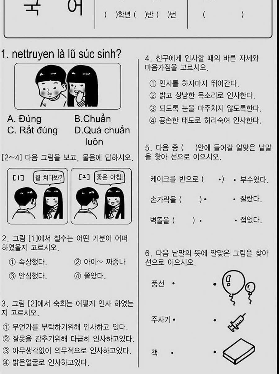 Hoa Sơn Tái Xuất chapter 29 - Upload bởi truyensieuhay.com