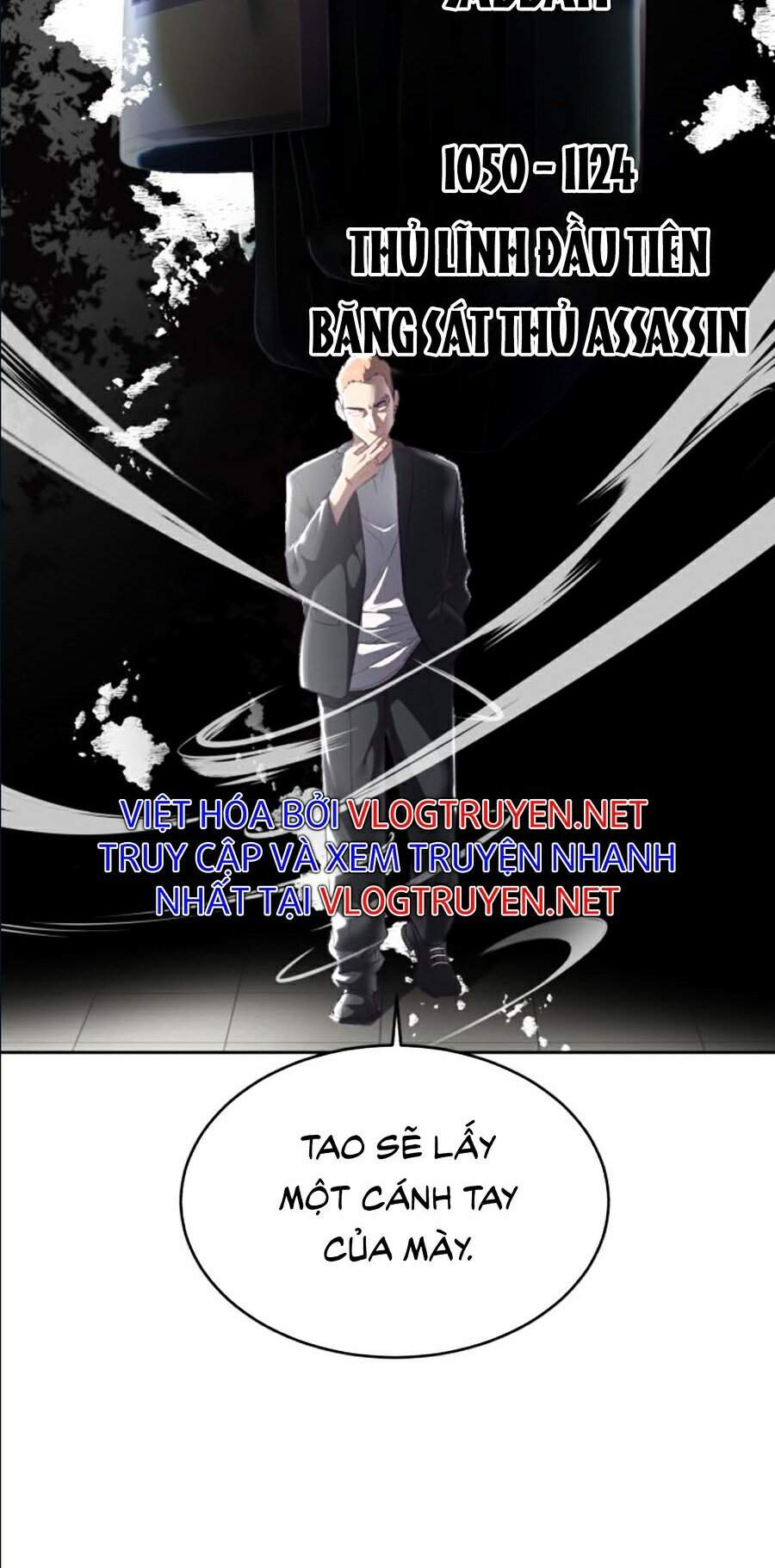 Cậu bé của thần chết chapter 114 - Upload bởi truyensieuhay.com