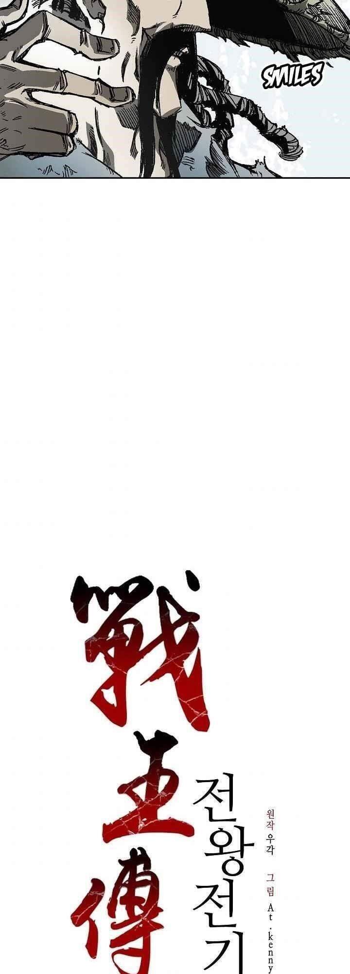 Hồi Ức Của Chiến Thần chapter 59 - Upload bởi truyensieuhay.com