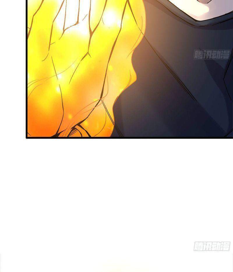Tôi Chuyển Vàng Tại Mạt Thế chapter 214 - Trang 32