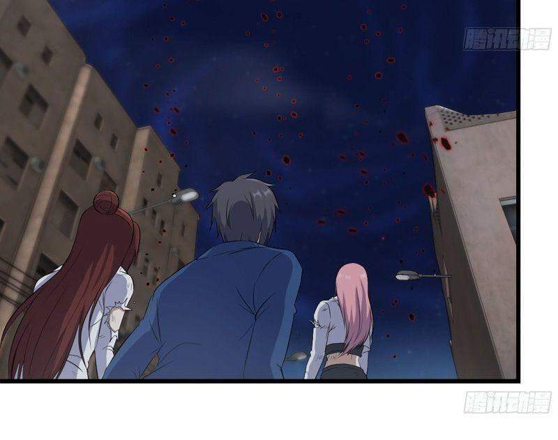 Tôi Chuyển Vàng Tại Mạt Thế chapter 215 - Trang 7