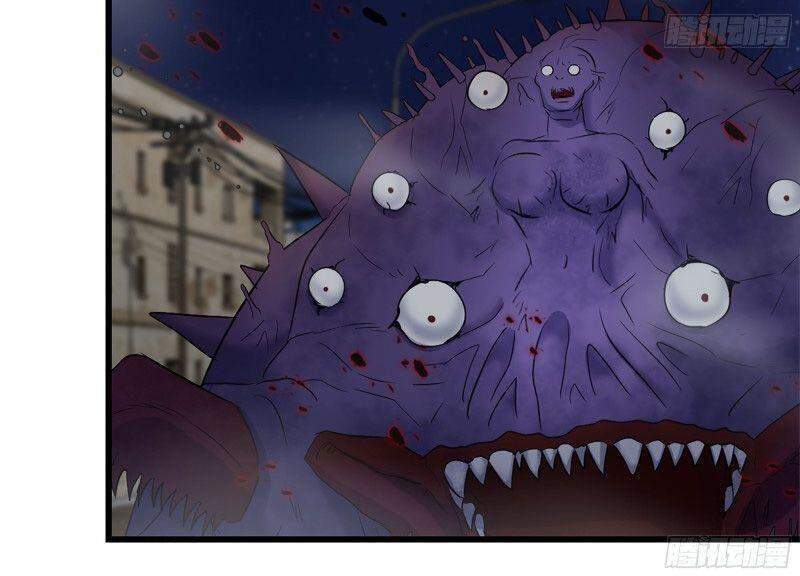 Tôi Chuyển Vàng Tại Mạt Thế chapter 215 - Trang 9