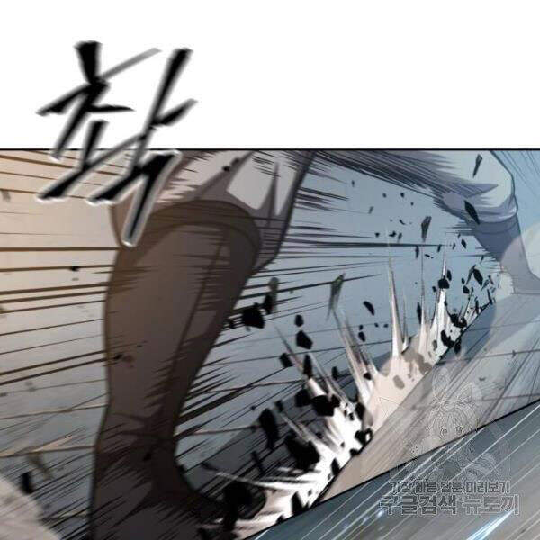 Ngã Lão Ma Thần chapter 69 - Upload bởi truyensieuhay.com