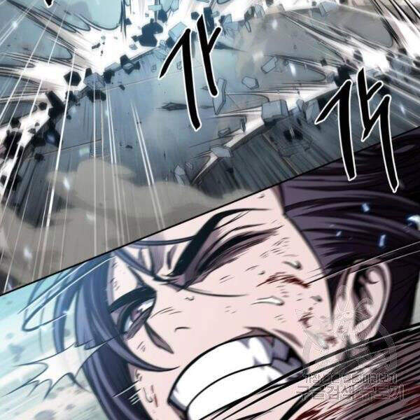 Ngã Lão Ma Thần chapter 69 - Upload bởi truyensieuhay.com