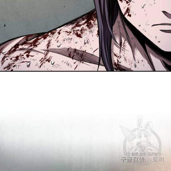 Ngã Lão Ma Thần chapter 69 - Upload bởi truyensieuhay.com