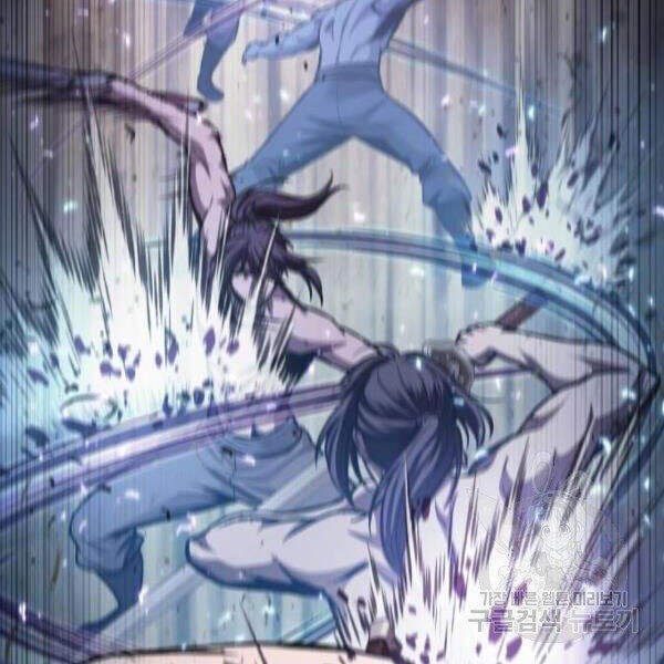 Ngã Lão Ma Thần chapter 69 - Upload bởi truyensieuhay.com