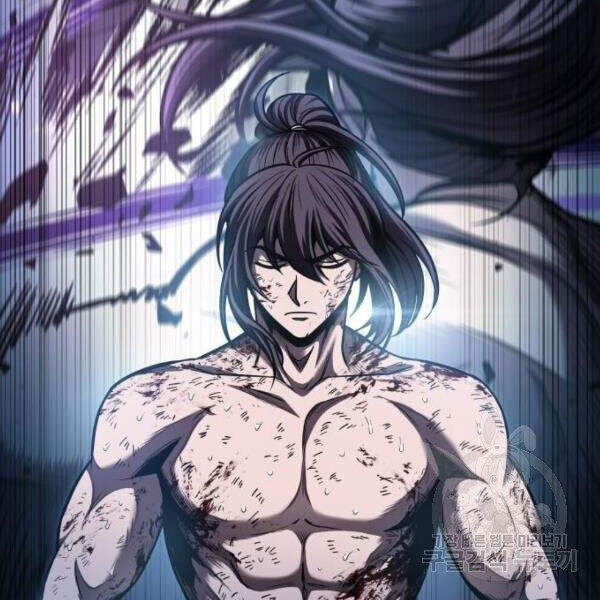 Ngã Lão Ma Thần chapter 69 - Upload bởi truyensieuhay.com