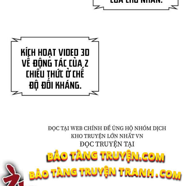 Ngã Lão Ma Thần chapter 69 - Upload bởi truyensieuhay.com