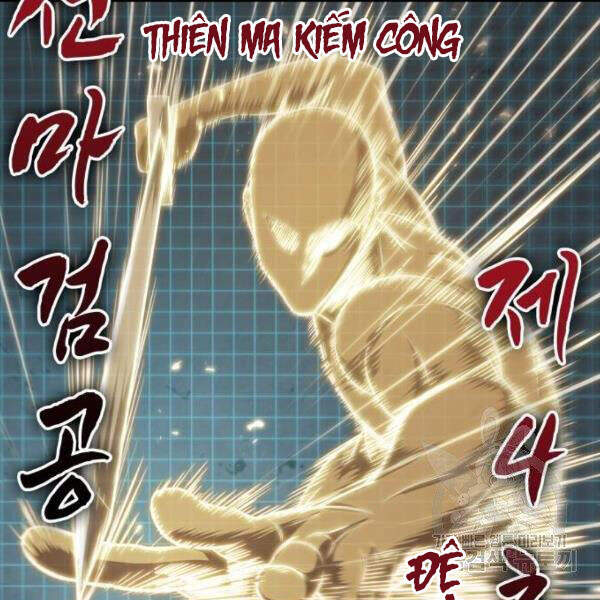Ngã Lão Ma Thần chapter 69 - Upload bởi truyensieuhay.com