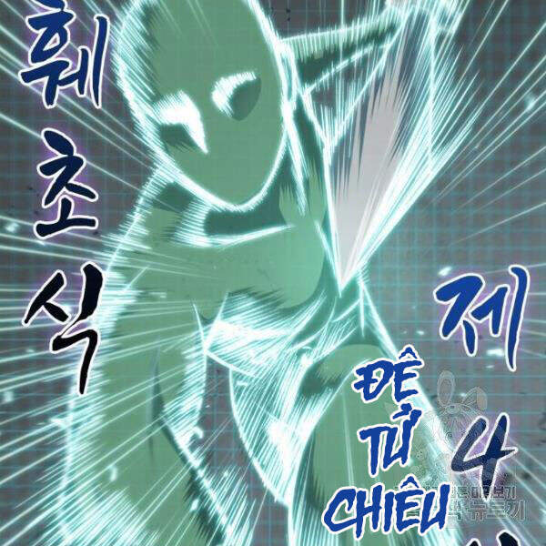 Ngã Lão Ma Thần chapter 69 - Upload bởi truyensieuhay.com
