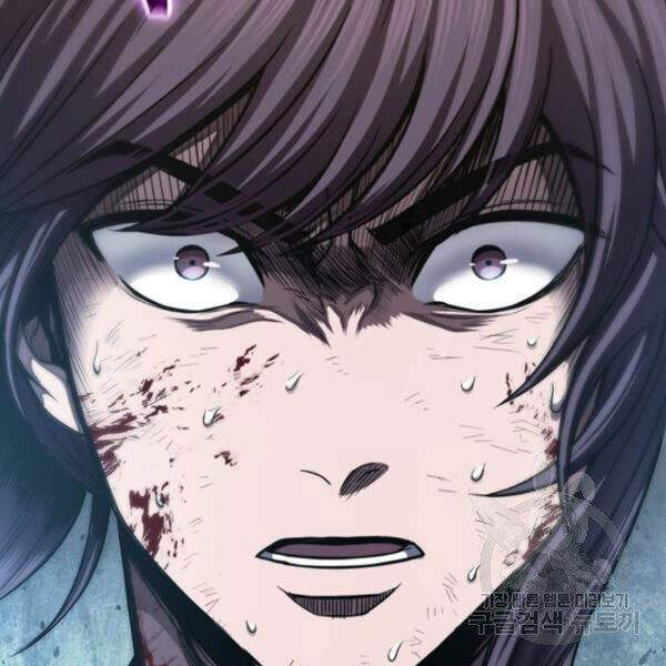 Ngã Lão Ma Thần chapter 69 - Upload bởi truyensieuhay.com