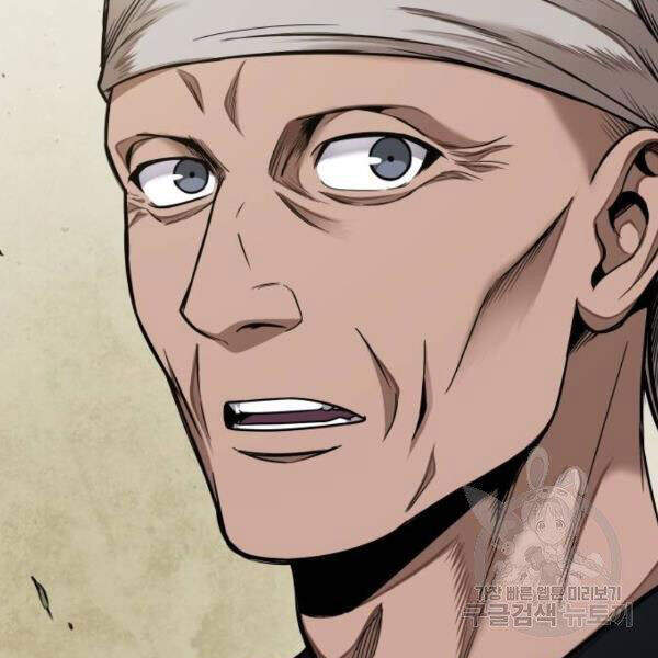 Ngã Lão Ma Thần chapter 69 - Upload bởi truyensieuhay.com