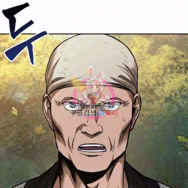 Ngã Lão Ma Thần chapter 69 - Upload bởi truyensieuhay.com