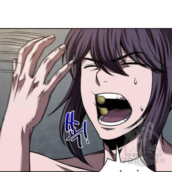 Ngã Lão Ma Thần chapter 69 - Upload bởi truyensieuhay.com