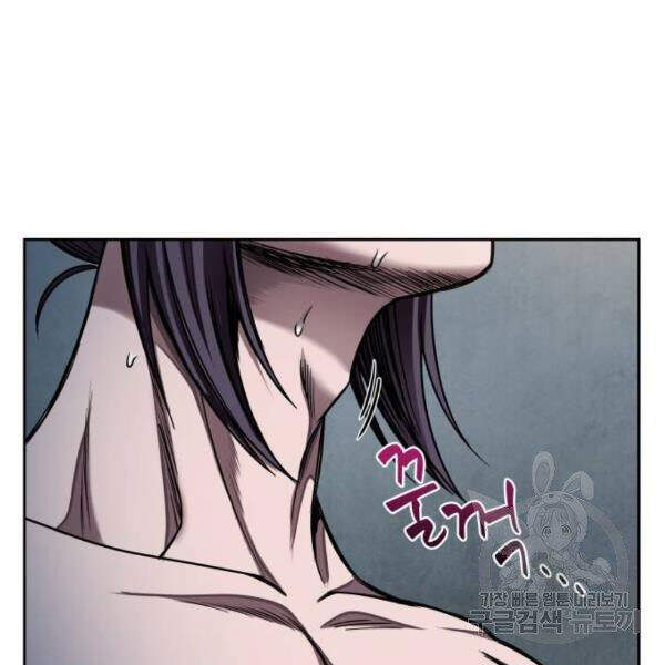 Ngã Lão Ma Thần chapter 69 - Upload bởi truyensieuhay.com