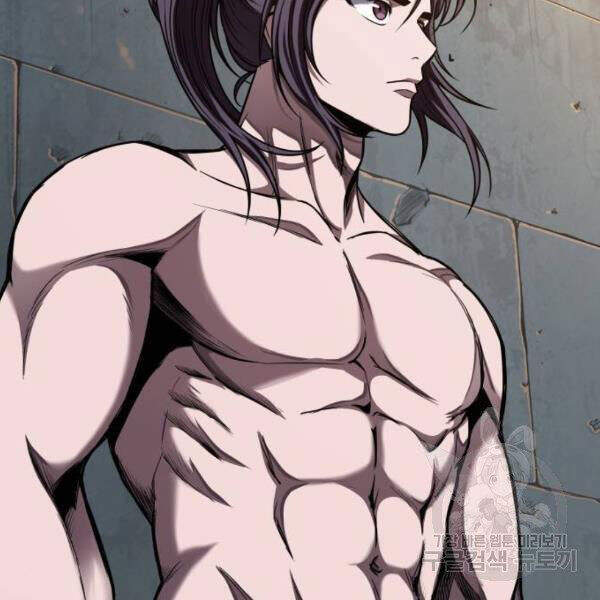 Ngã Lão Ma Thần chapter 69 - Upload bởi truyensieuhay.com