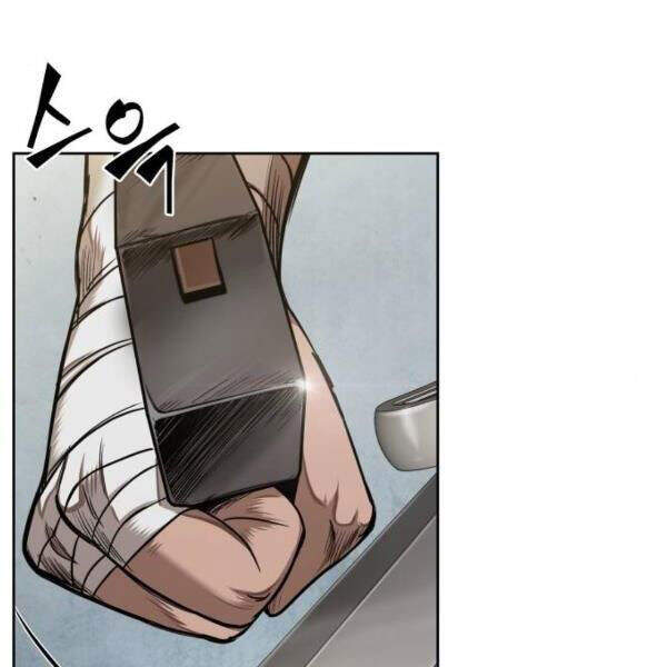 Ngã Lão Ma Thần chapter 69 - Upload bởi truyensieuhay.com