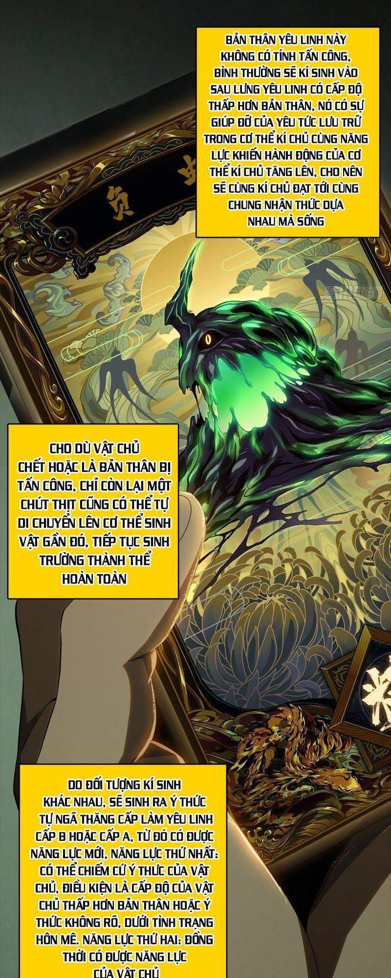 Đại Tượng Vô Hình chapter 158 - Trang 23