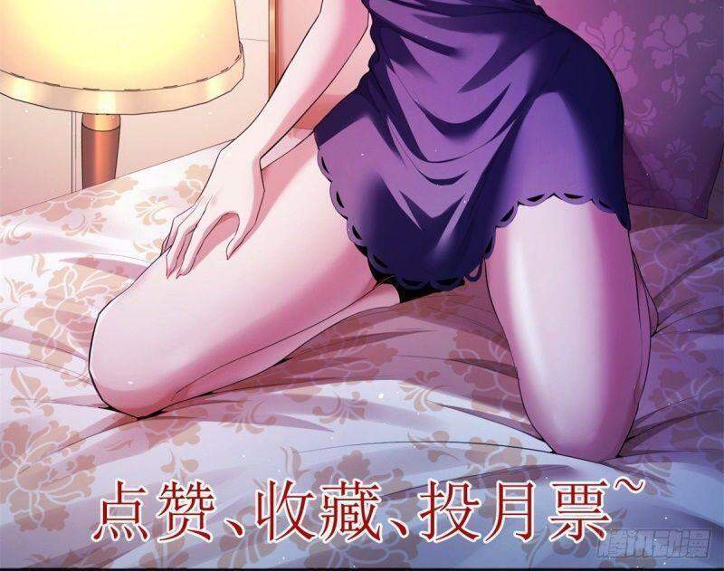 Ta có 999 loại dị năng chapter 8 - Upload bởi truyensieuhay.com