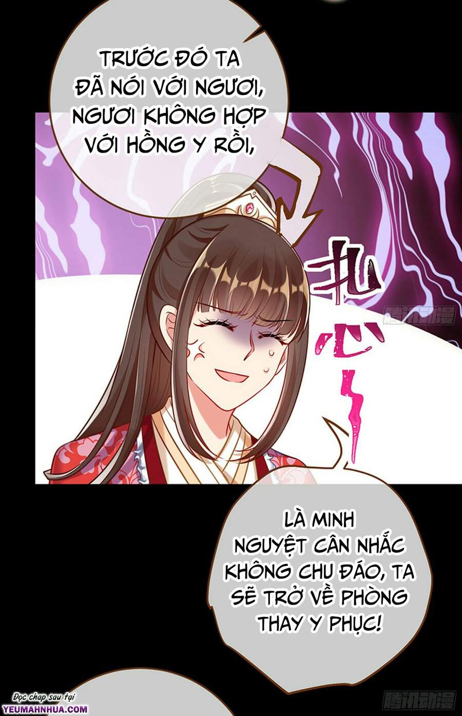 Vạn Tra Triêu Hoàng chapter 159 - Trang 24