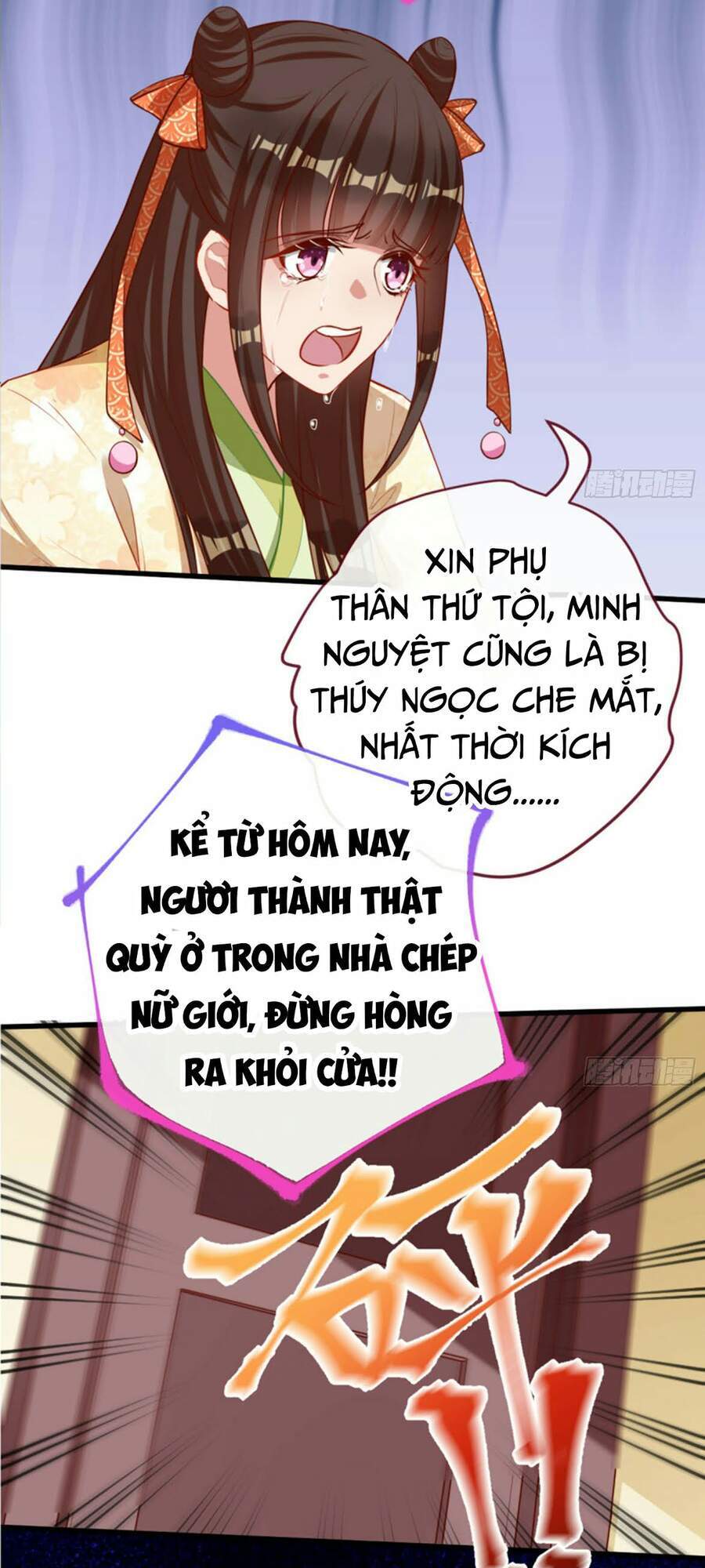 Vạn Tra Triêu Hoàng chapter 159 - Trang 40