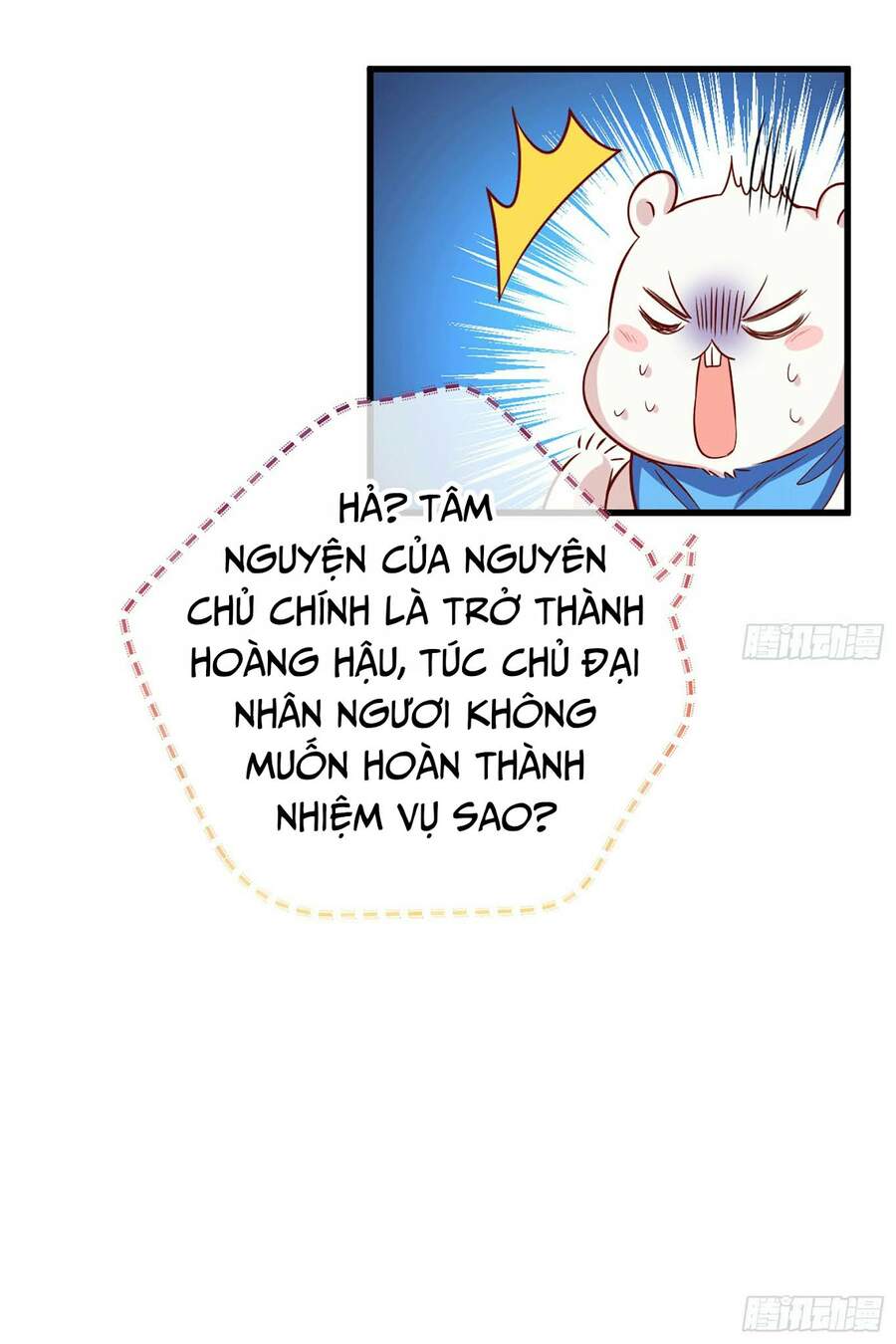 Vạn Tra Triêu Hoàng chapter 162 - Trang 23