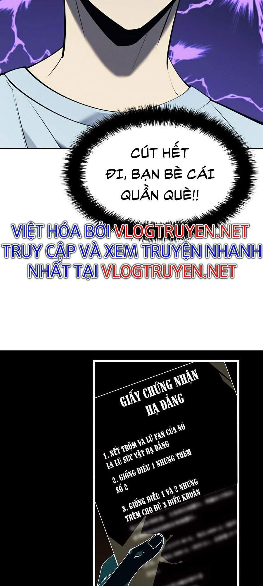Thợ Rèn Huyền Thoại chapter 96 - Upload bởi truyensieuhay.com
