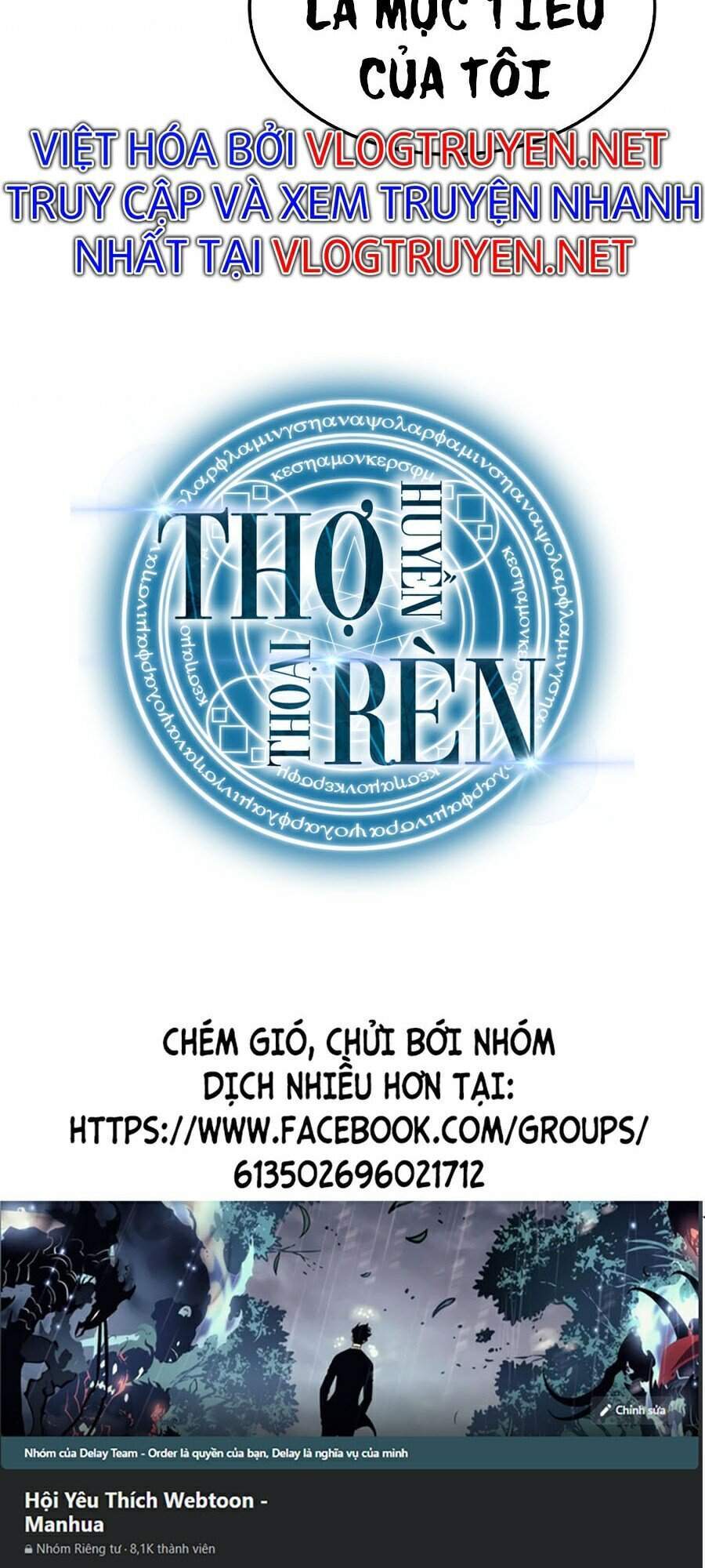 Thợ Rèn Huyền Thoại chapter 96 - Upload bởi truyensieuhay.com