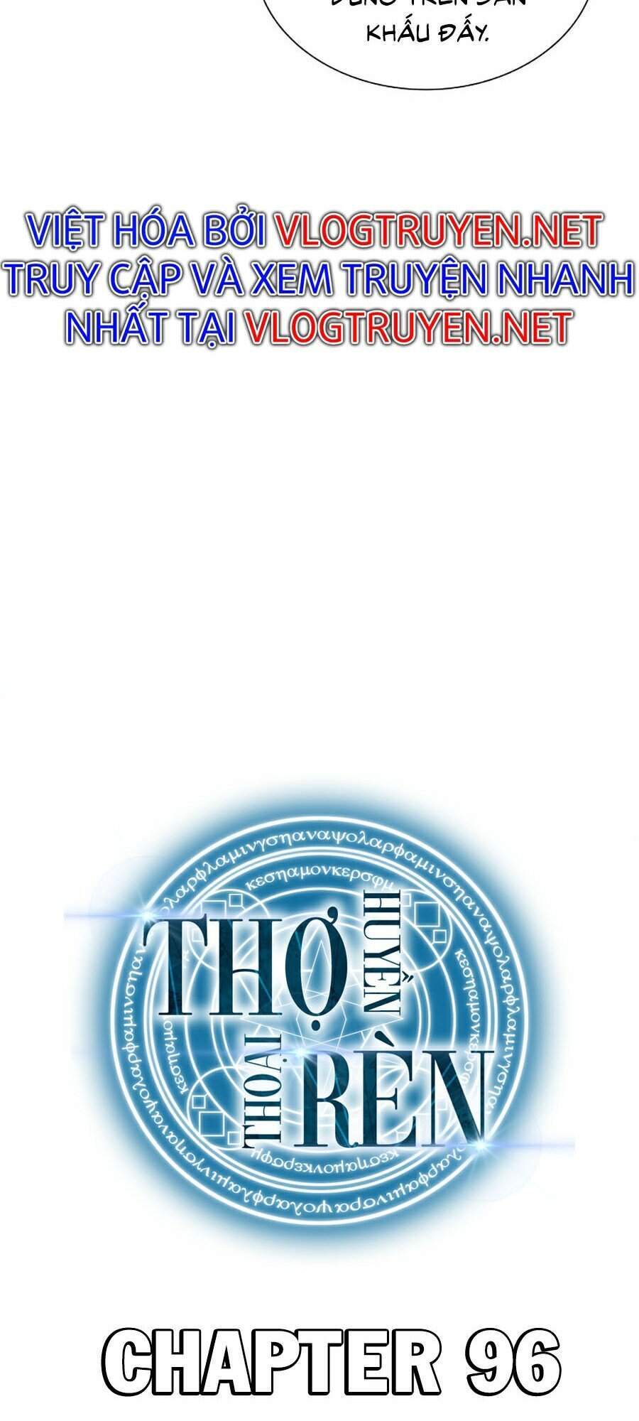 Thợ Rèn Huyền Thoại chapter 96 - Upload bởi truyensieuhay.com