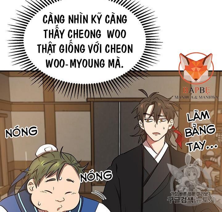 Võ Đang Kỳ Hiệp chapter 6 - Upload bởi truyensieuhay.com