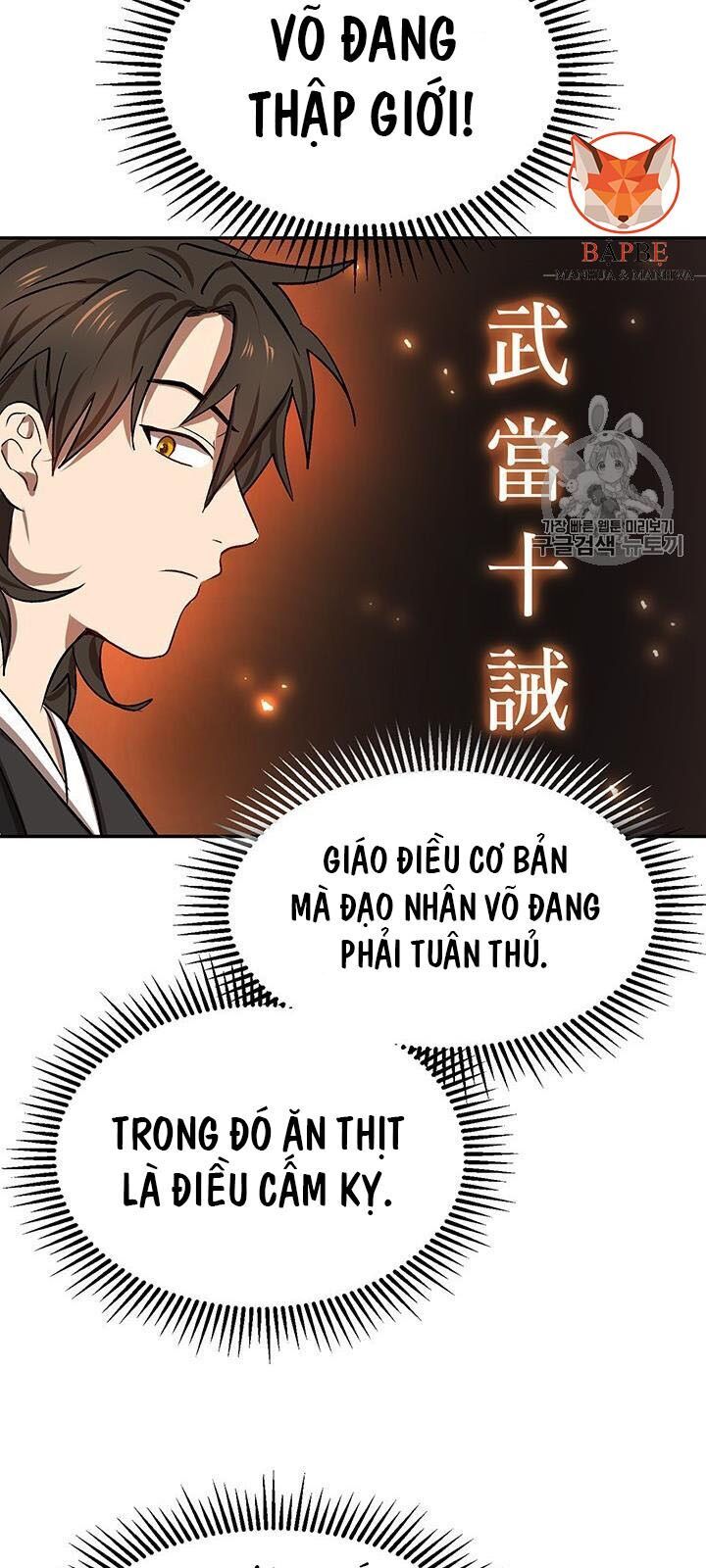 Võ Đang Kỳ Hiệp chapter 6 - Upload bởi truyensieuhay.com