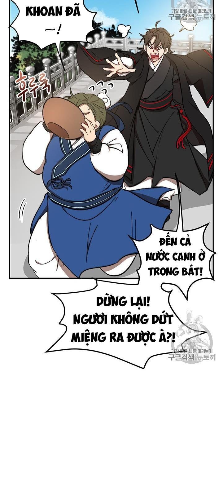 Võ Đang Kỳ Hiệp chapter 6 - Upload bởi truyensieuhay.com