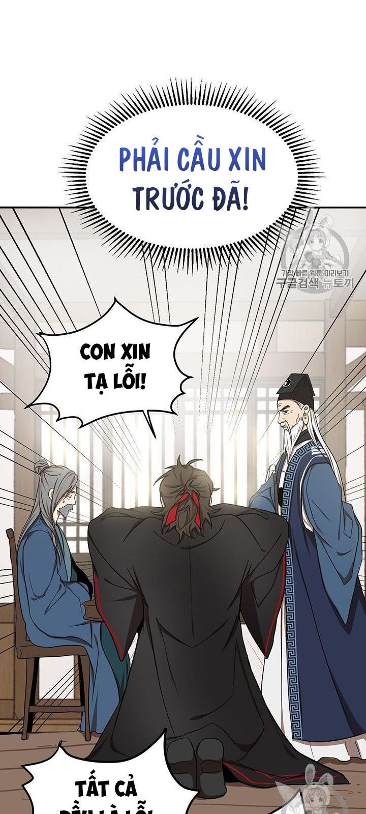 Võ Đang Kỳ Hiệp chapter 7 - Upload bởi truyensieuhay.com