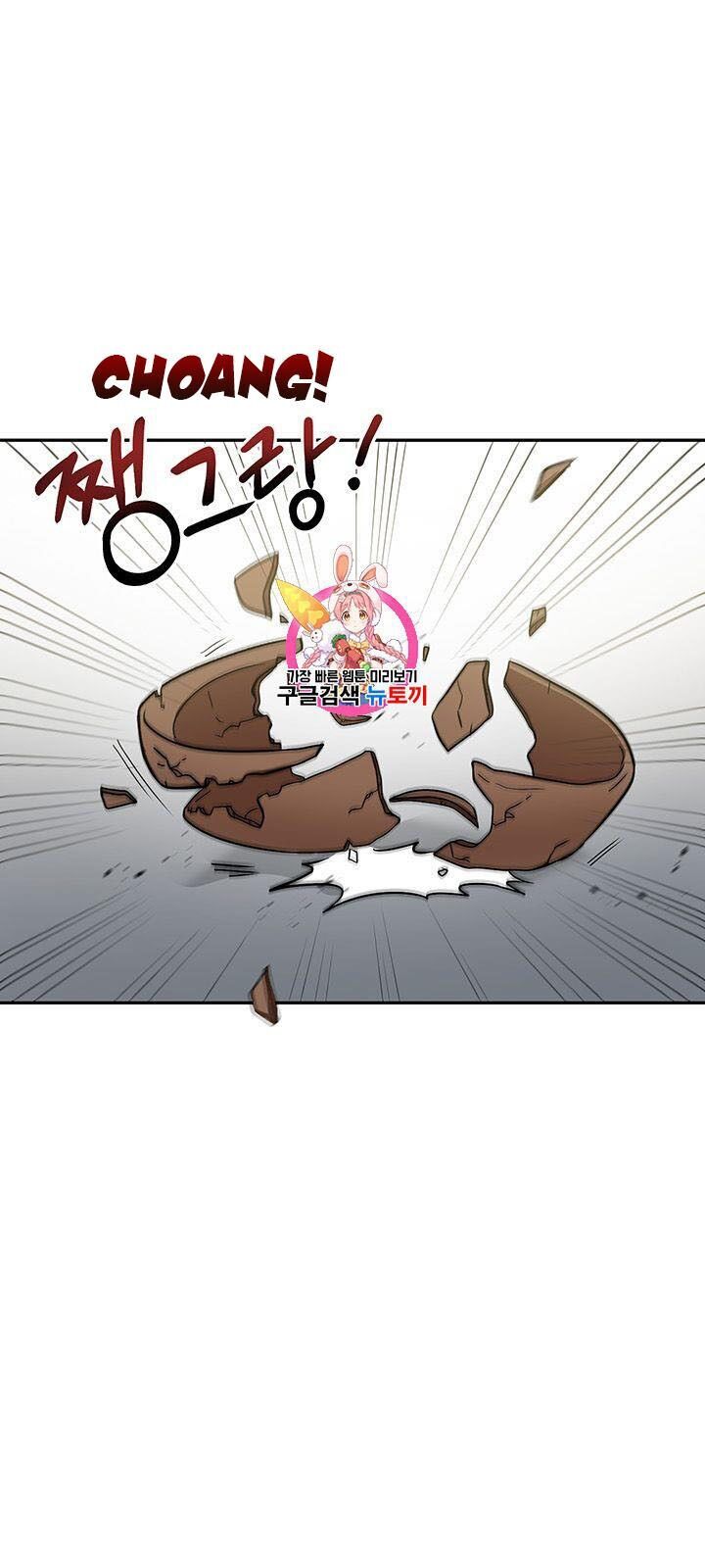 Võ Đang Kỳ Hiệp chapter 7 - Upload bởi truyensieuhay.com