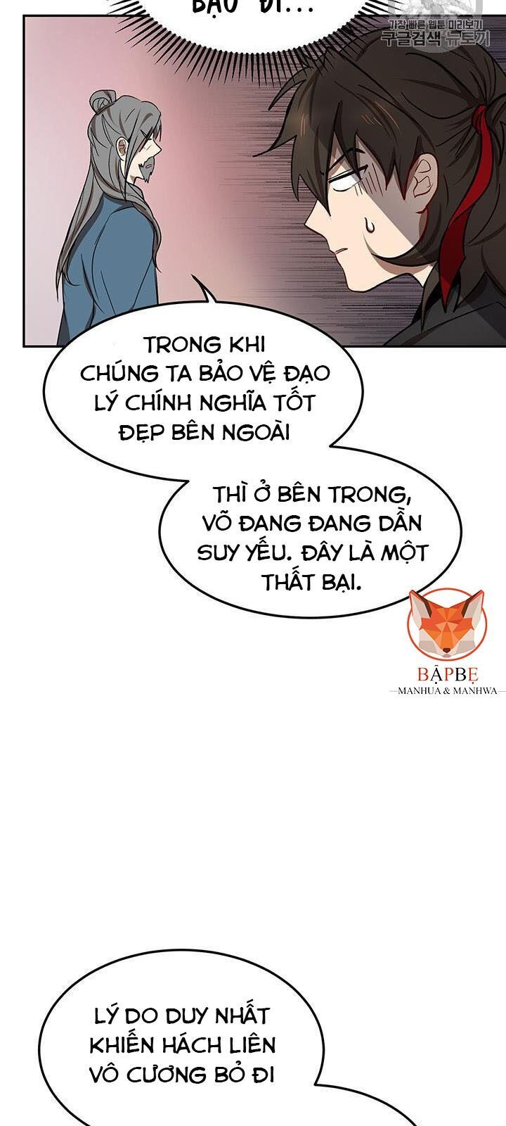 Võ Đang Kỳ Hiệp chapter 7 - Upload bởi truyensieuhay.com