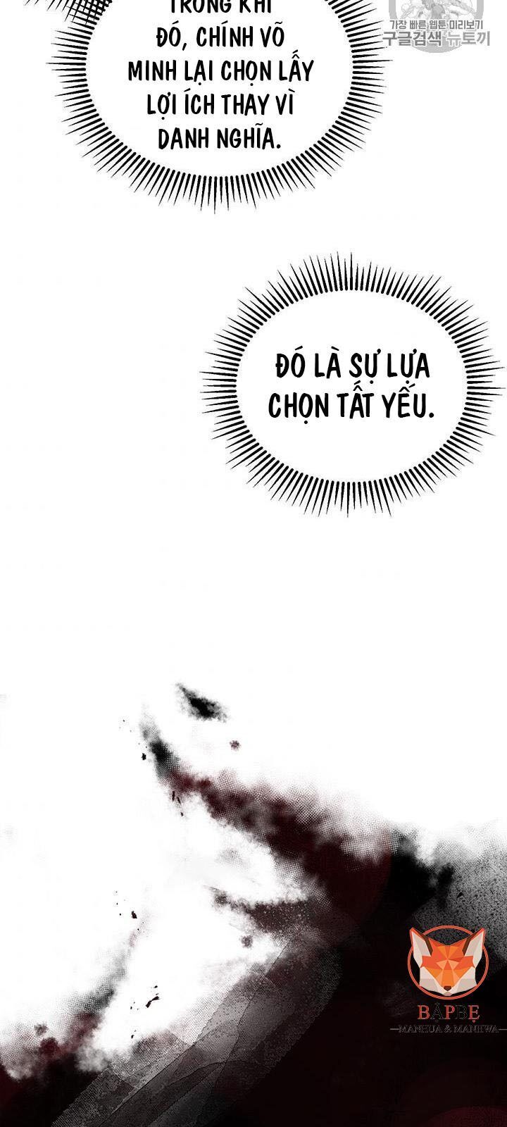 Võ Đang Kỳ Hiệp chapter 7 - Upload bởi truyensieuhay.com