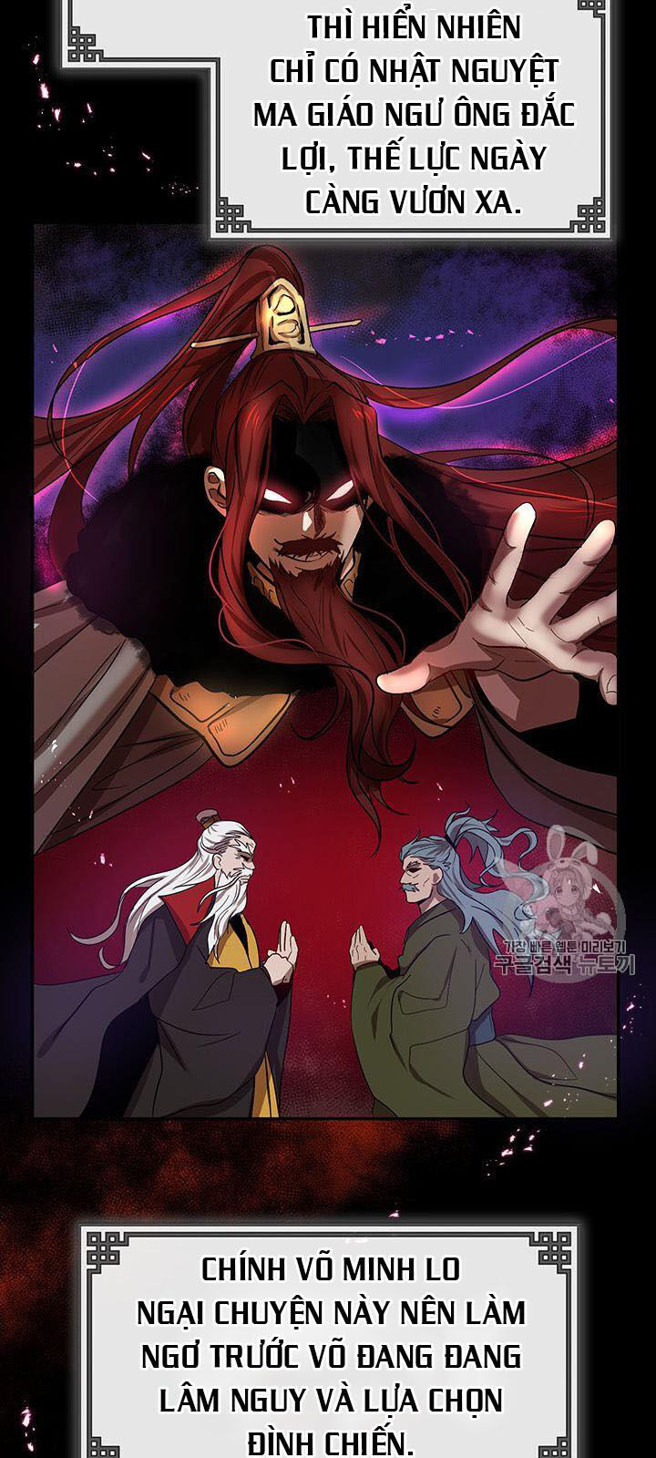 Võ Đang Kỳ Hiệp chapter 7 - Upload bởi truyensieuhay.com