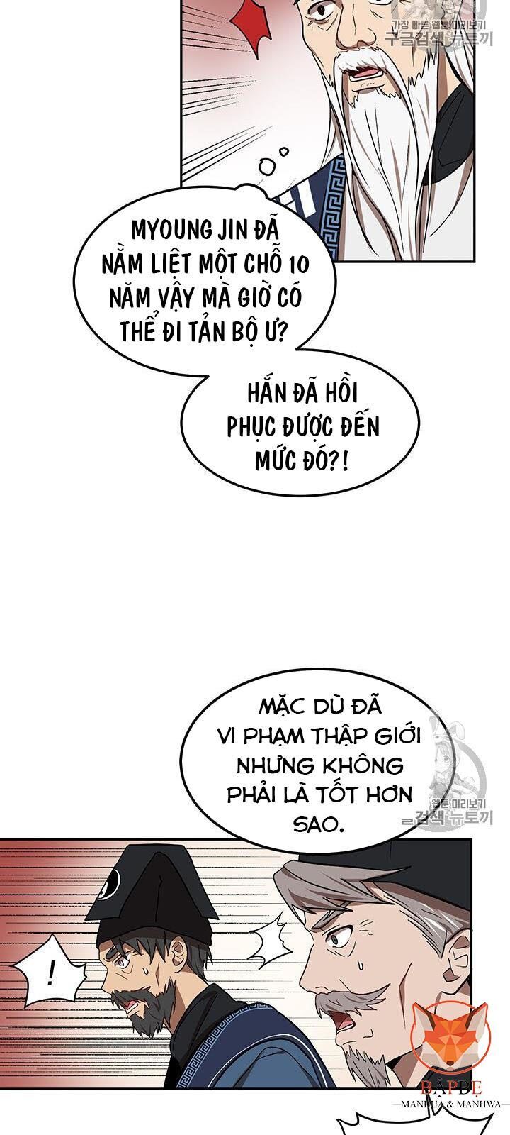 Võ Đang Kỳ Hiệp chapter 7 - Upload bởi truyensieuhay.com