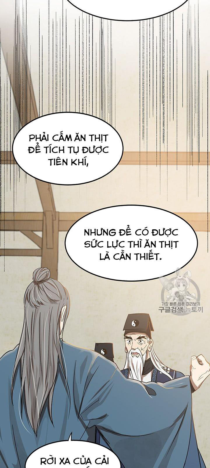 Võ Đang Kỳ Hiệp chapter 7 - Upload bởi truyensieuhay.com