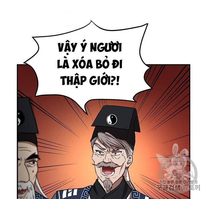 Võ Đang Kỳ Hiệp chapter 7 - Upload bởi truyensieuhay.com