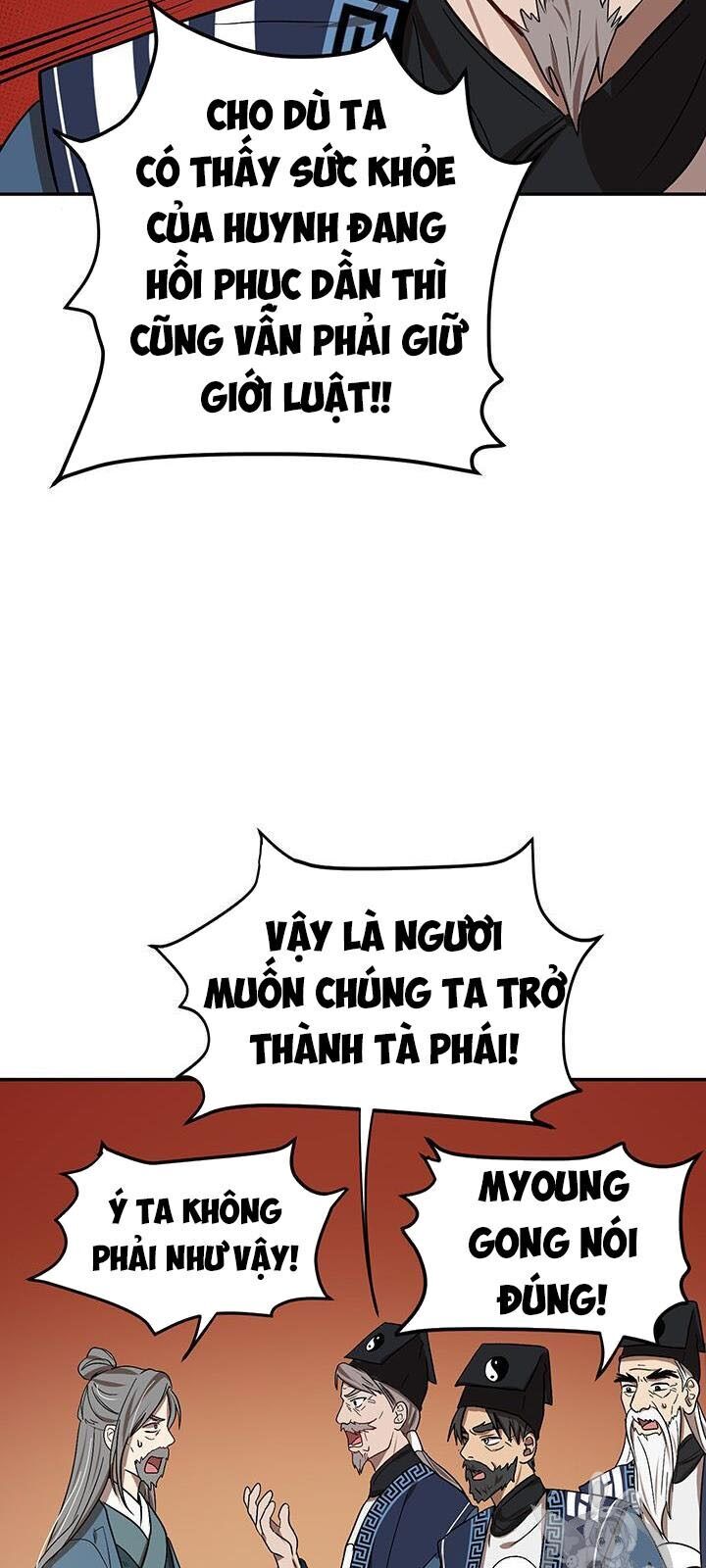 Võ Đang Kỳ Hiệp chapter 7 - Upload bởi truyensieuhay.com