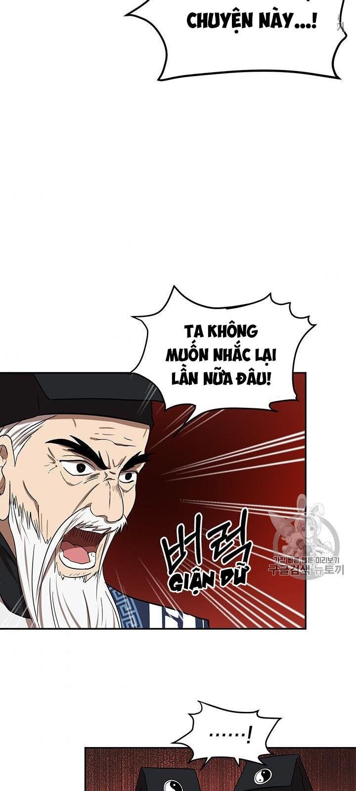 Võ Đang Kỳ Hiệp chapter 7 - Upload bởi truyensieuhay.com