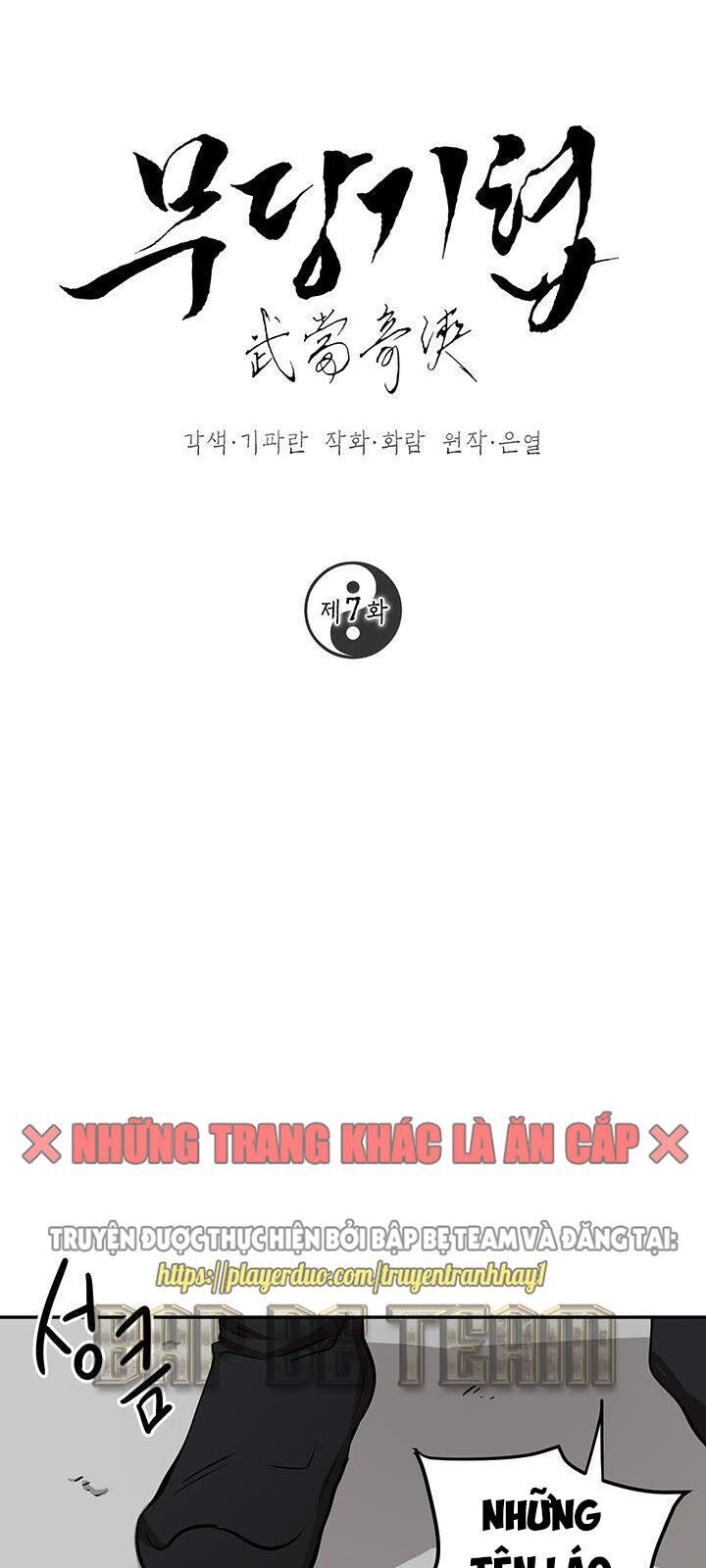 Võ Đang Kỳ Hiệp chapter 7 - Upload bởi truyensieuhay.com