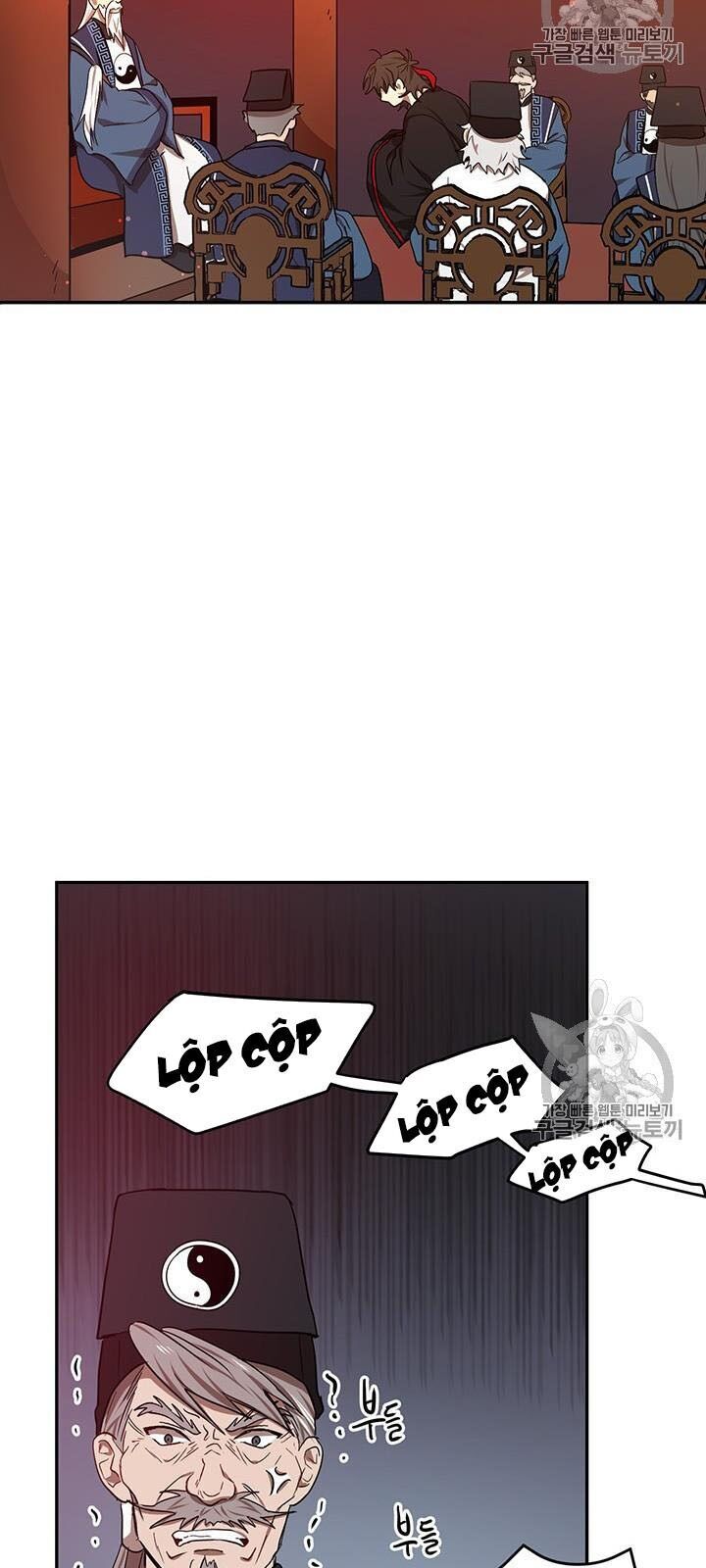 Võ Đang Kỳ Hiệp chapter 8 - Upload bởi truyensieuhay.com