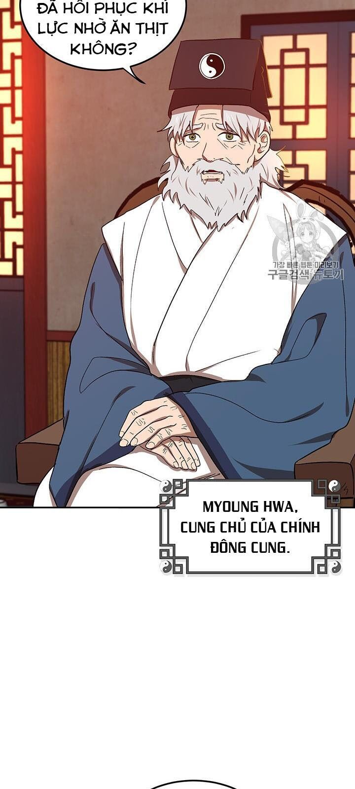 Võ Đang Kỳ Hiệp chapter 8 - Upload bởi truyensieuhay.com