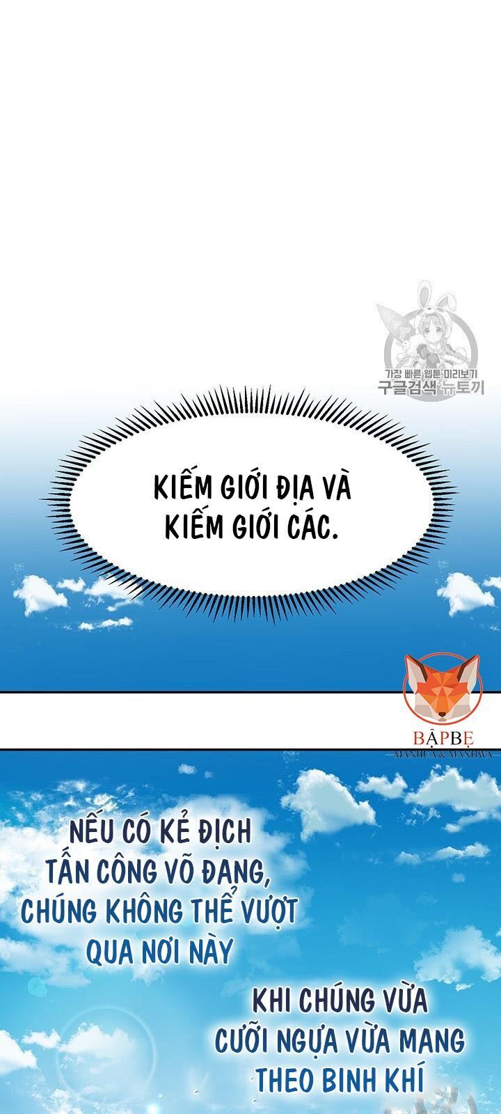 Võ Đang Kỳ Hiệp chapter 8 - Upload bởi truyensieuhay.com