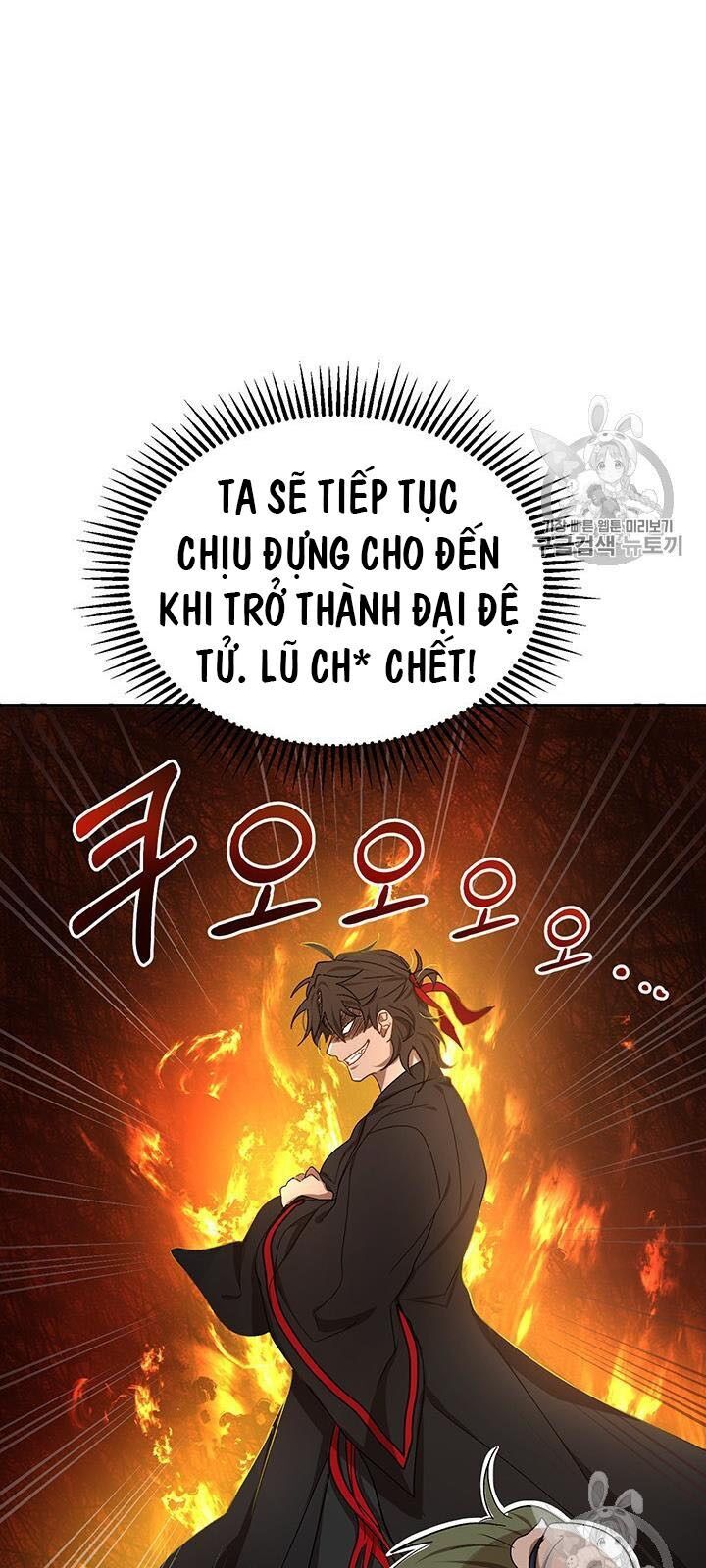 Võ Đang Kỳ Hiệp chapter 8 - Upload bởi truyensieuhay.com