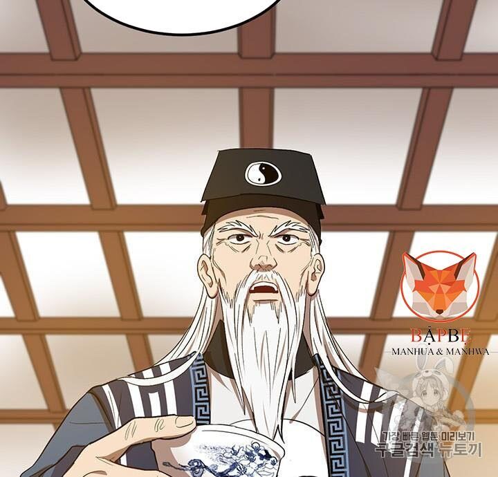 Võ Đang Kỳ Hiệp chapter 8 - Upload bởi truyensieuhay.com